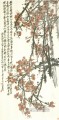 Wu cangshuo plum old China ink